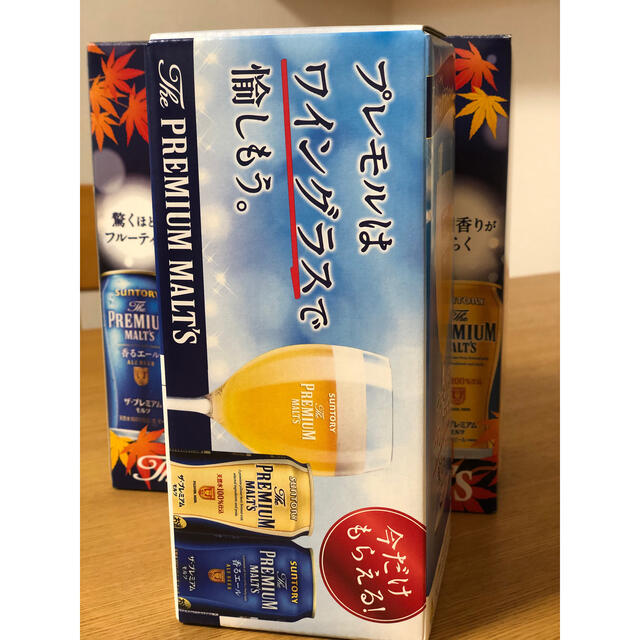 サントリー(サントリー)のプレモル　ペアワイングラス インテリア/住まい/日用品のキッチン/食器(グラス/カップ)の商品写真