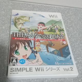 ウィー(Wii)のSIMPLE Wiiシリーズ Vol.2 THE みんなでバス釣り大会 Wii(家庭用ゲームソフト)