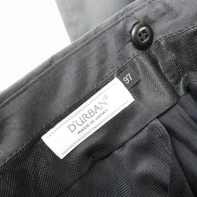 D’URBAN(ダーバン)の[D'URBAN] メンズ スラックス サイズ97 メンズのパンツ(スラックス)の商品写真