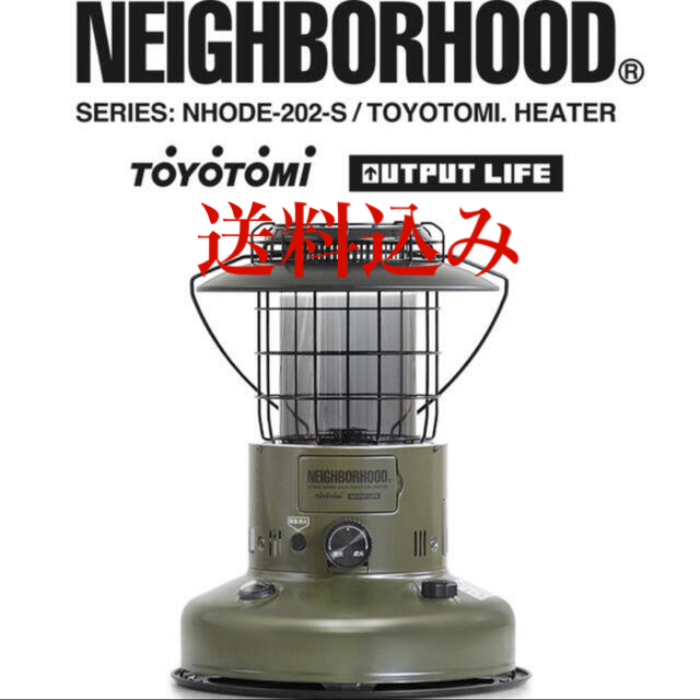 NEIGHBORHOOD - トヨトミストーブ ネイバーフッドの通販