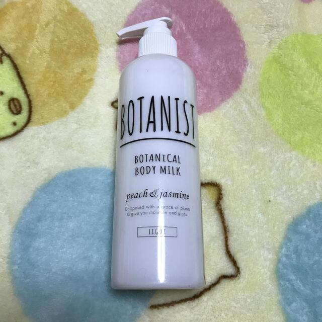 BOTANIST(ボタニスト)のBOTANIST ボタニカルボディーミルク ライト 240ml コスメ/美容のボディケア(ボディローション/ミルク)の商品写真