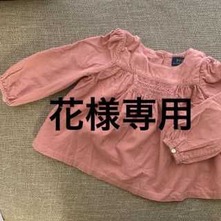 ポロラルフローレン(POLO RALPH LAUREN)のラルフローレン★コーデュロイ&花柄ワンピースセット(ブラウス)