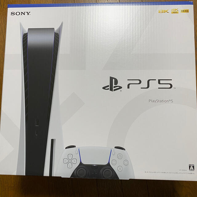 PlayStation5 PS5 プレステ5 SONY