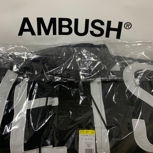 AMBUSH(アンブッシュ)のNIKE AMBUSHアンブッシュ  ジャケット　NBA Sサイズ レディースのジャケット/アウター(ナイロンジャケット)の商品写真