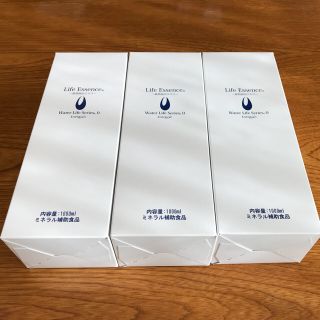 １本あたり ９、６６６円 １L×３本 ライフエッセンス クラブエコウォーター (ミネラルウォーター)