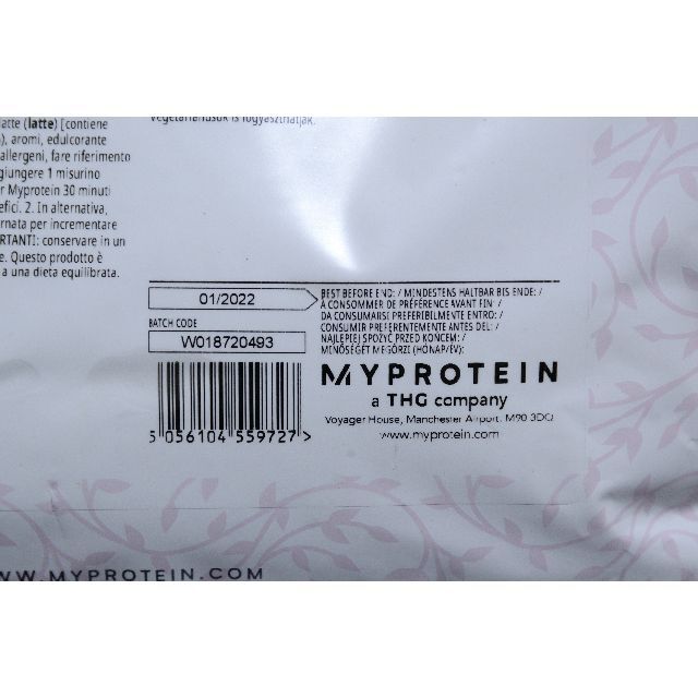 MYPROTEIN(マイプロテイン)の【マイプロテイン】ミルクティー＆チョコレートブラウニー　2.5kg×２　 食品/飲料/酒の健康食品(プロテイン)の商品写真