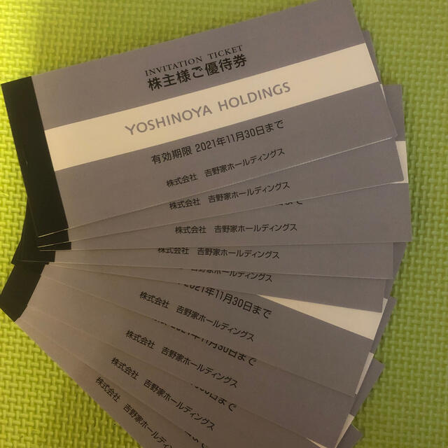 吉野家 株主優待券 51000円分 レストラン/食事券 吉野家 株主優待券 51000円分 レストラン/食事券