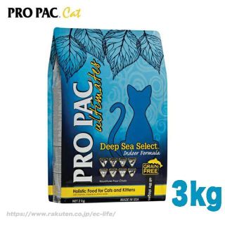PRO PAC３Kg×2袋(猫)