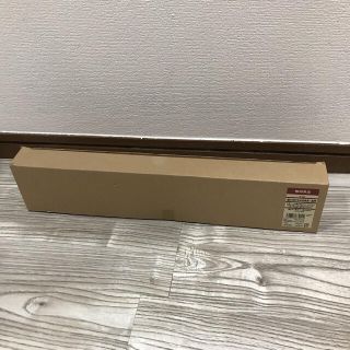 ムジルシリョウヒン(MUJI (無印良品))の未使用 無印良品 壁に付けられる家具 長押(棚/ラック/タンス)