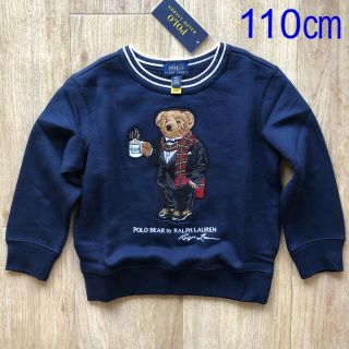 ラルフローレン(Ralph Lauren)のラスト1◆ラルフローレン　110 最新作　キッズ　トレーナー　ポロベア　(Tシャツ/カットソー)