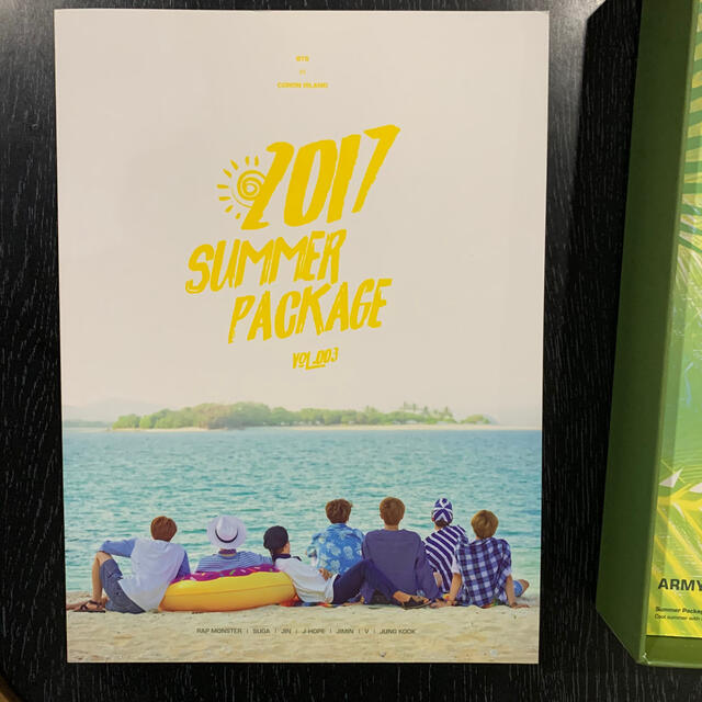 BTS SUMMER PACKAGE 2017 テヒョン