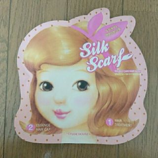 エチュードハウス(ETUDE HOUSE)のエチュードハウス ヘアマスク(ヘアパック/ヘアマスク)