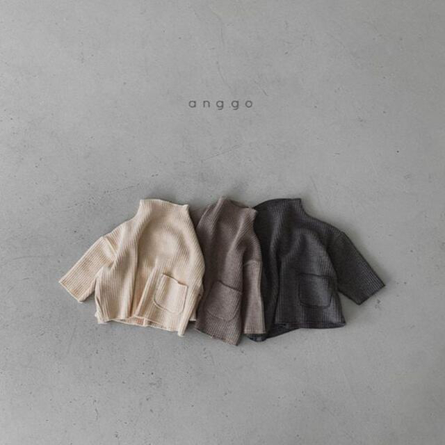 anggo baby knit