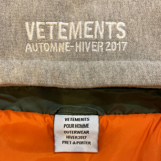 Balenciaga(バレンシアガ)の訳あり低価格　vetements OVERSIZED BOMBER Lサイズ メンズのジャケット/アウター(ブルゾン)の商品写真