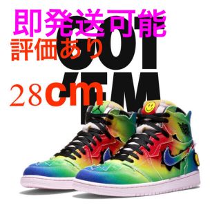 ナイキ(NIKE)のJ.Balvin ×NIKE AIR JORDAN1 RETRO HIGH OG(スニーカー)