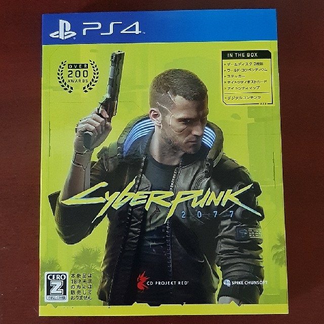 PS4 サイバーパンク2077
