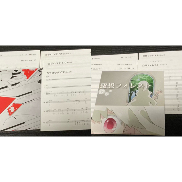 〈CD＋DVD〉メカクシティデイズ〈楽譜付き〉 エンタメ/ホビーのCD(ボーカロイド)の商品写真