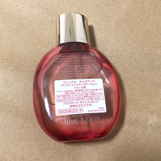 CLARINS(クラランス)の※AHK様専用※   クラランス　フィックスメイクアップ　50ml コスメ/美容のスキンケア/基礎化粧品(化粧水/ローション)の商品写真