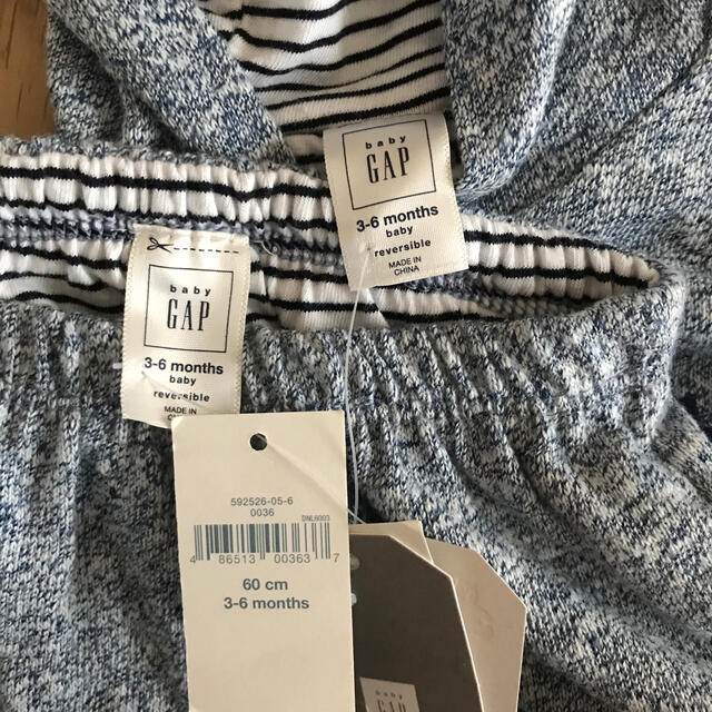 babyGAP(ベビーギャップ)の専用　フェイバリット リバーシブル ズボンのみ キッズ/ベビー/マタニティのベビー服(~85cm)(その他)の商品写真