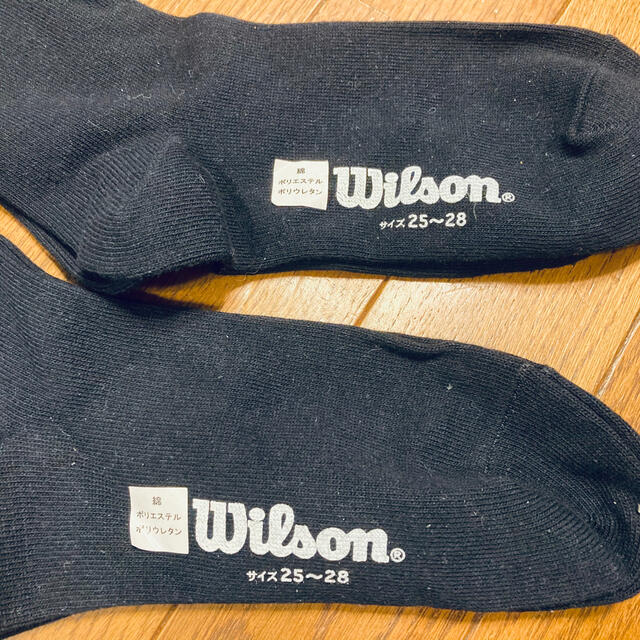 wilson(ウィルソン)のウィルソン　野球ソックス　二足 スポーツ/アウトドアの野球(ウェア)の商品写真