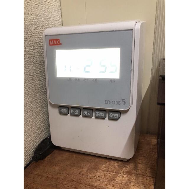 T838】MAX タイムレコーダ ER-110S5 中古品 タイムカード75枚 直販 www