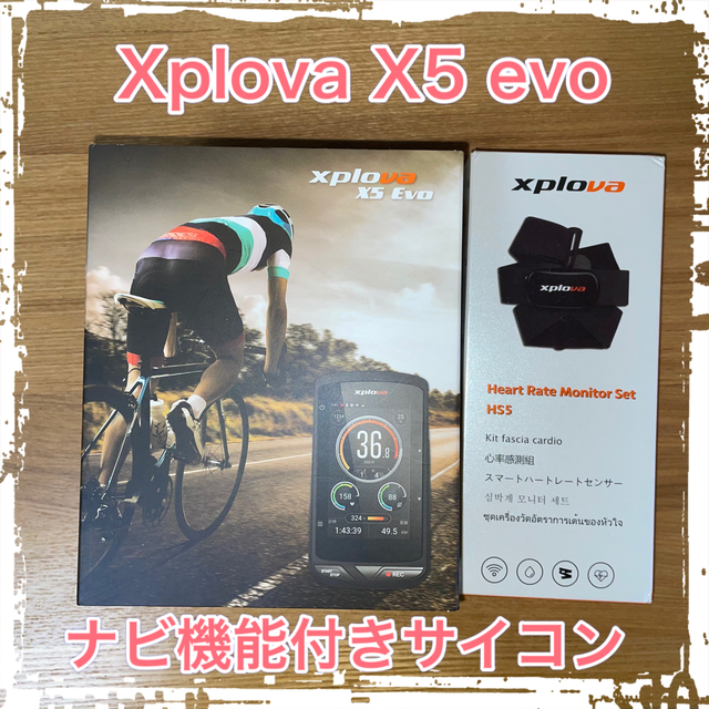 Acer(エイサー)のXplova X5 evo サイコン 心拍センサー付き スポーツ/アウトドアの自転車(その他)の商品写真