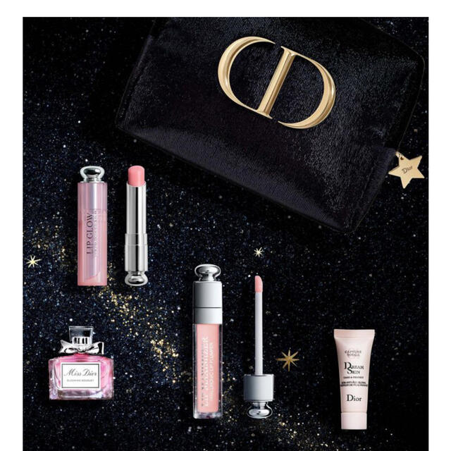 Dior 2020 ホリデーオファー 高級ブランド 4200円引き www.gold-and