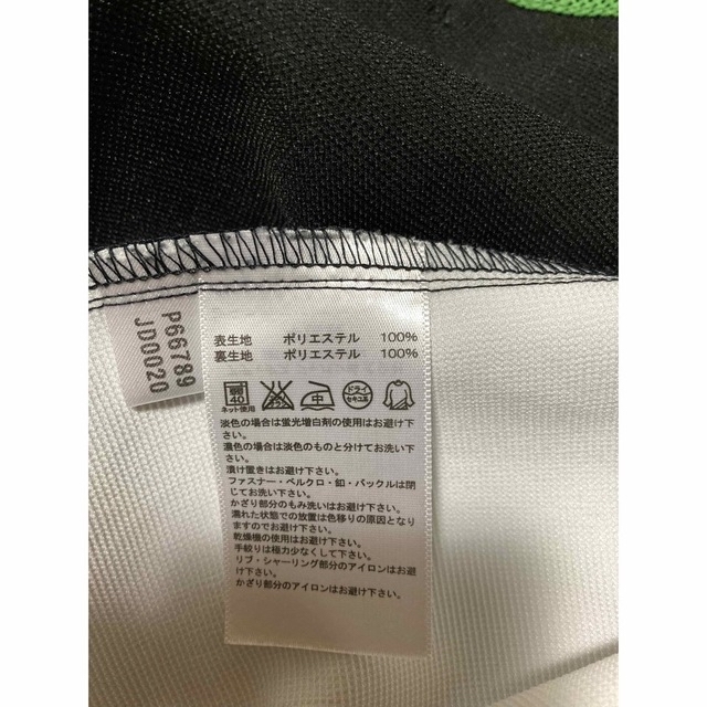 adidas(アディダス)のnano 様専用　アディダス　ジャケット Mサイズ レディースのジャケット/アウター(ナイロンジャケット)の商品写真