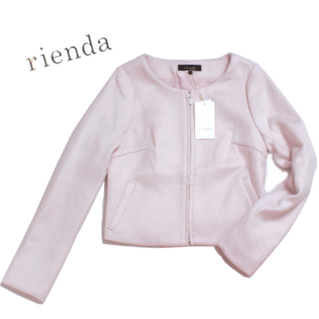 rienda(リエンダ)のrienda レディースのジャケット/アウター(その他)の商品写真
