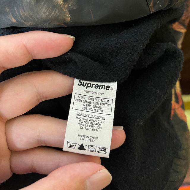 Supreme(シュプリーム)のSupreme undercover コーチジャケットLサイズ メンズのジャケット/アウター(ナイロンジャケット)の商品写真