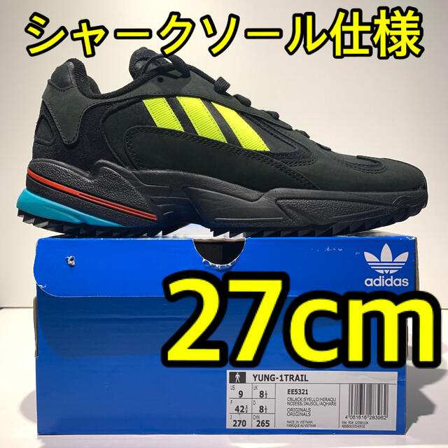 adidas(アディダス)の27 アディダス  ヤングワン トレイル スエードブラック スーパーイエロー メンズの靴/シューズ(スニーカー)の商品写真