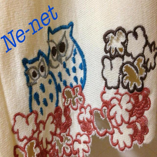 ネネット(Ne-net)のふくろう刺繍のニットパーカー♫(ニット/セーター)