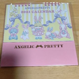 アンジェリックプリティー(Angelic Pretty)の新品2021リリカルバニー卓上カレンダーノベルティ(カレンダー/スケジュール)