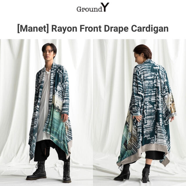 Yohji Yamamoto - Ground Y Manet Rayon Front DrapeCardigan