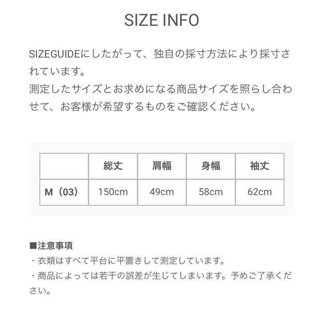Yohji Yamamoto(ヨウジヤマモト)のGround Y Manet Rayon Front DrapeCardigan メンズのトップス(カーディガン)の商品写真