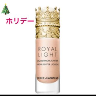 ドルチェアンドガッバーナ(DOLCE&GABBANA)のドルチェアンドガッバーナ  ホリデー　限定　ハイライト　2 ROGY GOLD　(フェイスカラー)