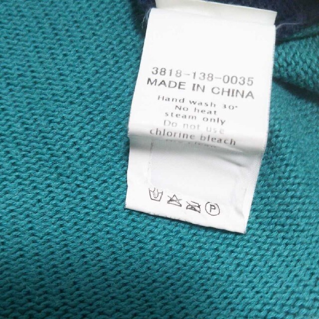 UNITED ARROWS green label relaxing(ユナイテッドアローズグリーンレーベルリラクシング)のベスト キッズ/ベビー/マタニティのキッズ服男の子用(90cm~)(Tシャツ/カットソー)の商品写真