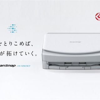 フジツウ(富士通)の富士通　ドキュメントスキャナー　ScanSnap iX1500新品未開封 保証有(PC周辺機器)