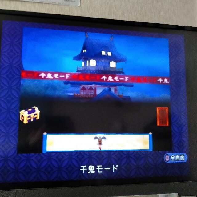 実戦パチスロ必勝法！ 鬼武者3 PS2 エンタメ/ホビーのゲームソフト/ゲーム機本体(家庭用ゲームソフト)の商品写真