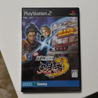 実戦パチスロ必勝法！ 鬼武者3 PS2(家庭用ゲームソフト)