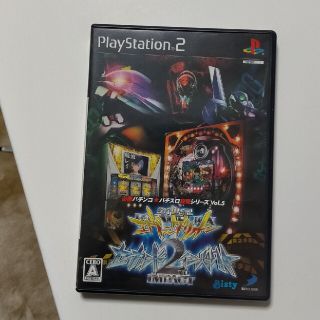 CR エヴァンゲリオン・セカンドインパクト＆パチスロ エヴァンゲリオン PS2(家庭用ゲームソフト)