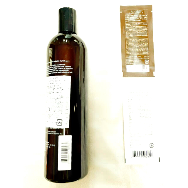 John Masters Organics(ジョンマスターオーガニック)のイブニングPシャンプー N（プリムローズ） 473mL コスメ/美容のヘアケア/スタイリング(シャンプー)の商品写真