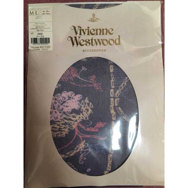 Vivienne Westwood(ヴィヴィアンウエストウッド)のVivienne ストッキング ☆新品☆ レディースのレッグウェア(タイツ/ストッキング)の商品写真