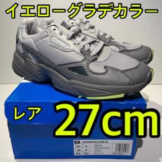 アディダス(adidas)の27 定価以下 アディダス ファルコン W イエローグラデ ボルト 95復刻(スニーカー)