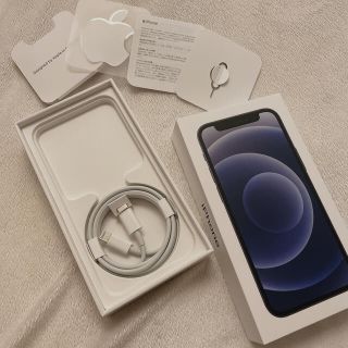 アップル(Apple)のぶぅ様専用iPhone12 mini(その他)