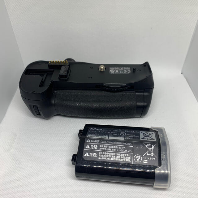 Nikon   MB-D10　BL-3  EN-ELAa の三点セット