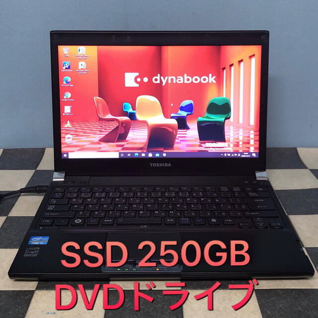 4GB空きスロット1本SSDSSD 東芝 dynabook モバイルパソコン Windows10 DVD