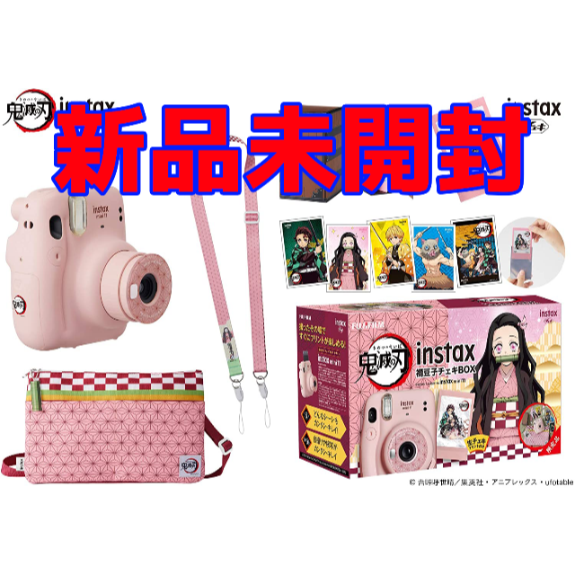 チェキ　instax mini11　専用シリコンケース　ピンク