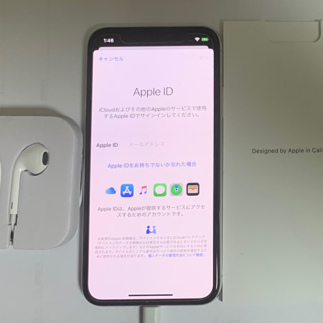 雪さん　専用　iPhone Xs 256 GB SIMフリー　残債なし  美品