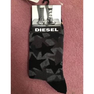 ディーゼル(DIESEL)のDIESEL ソックス☆新品☆(ソックス)